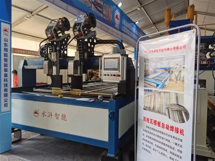 corrugated-cardboard-automatic-welding00dee